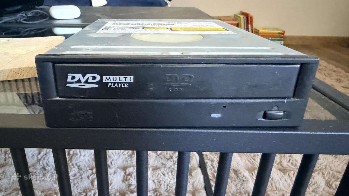 CD rom, dvd rom - nuotraukos Nr. 3