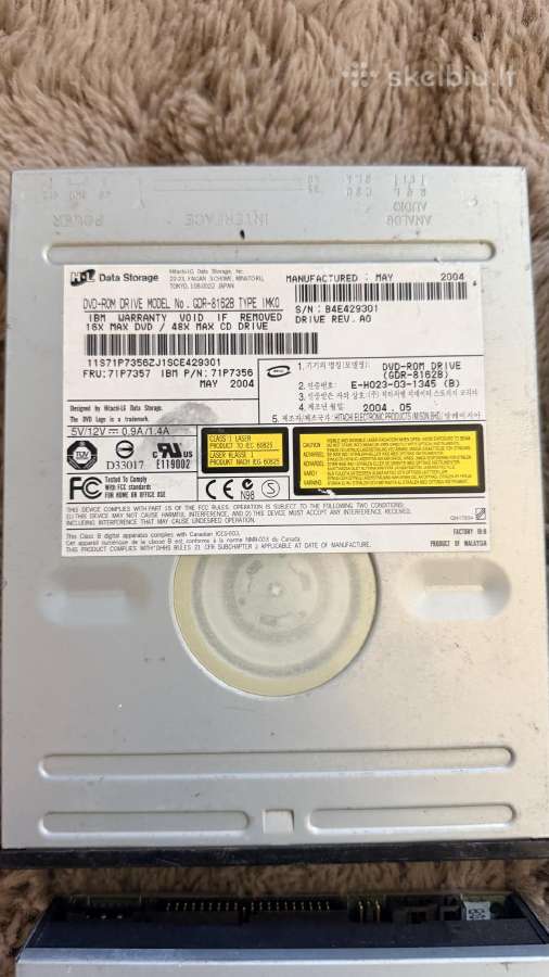 CD rom, dvd rom - nuotraukos Nr. 4