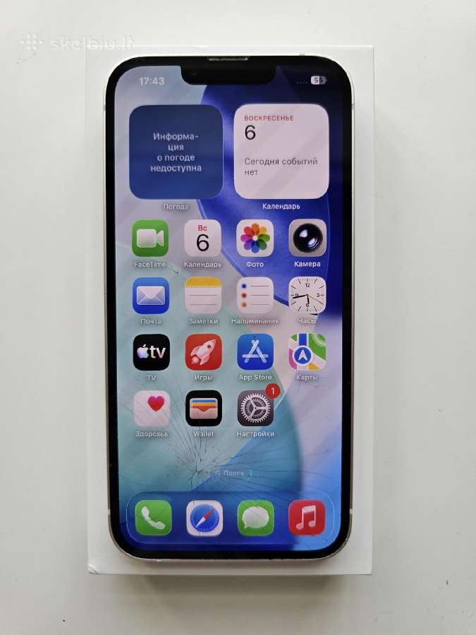 Visiškai veikiantis iPhone 13 128 GB Starlight - nuotraukos Nr. 5