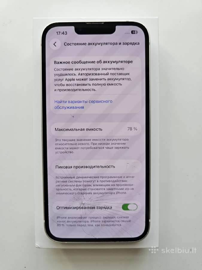 Visiškai veikiantis iPhone 13 128 GB Starlight - nuotraukos Nr. 8