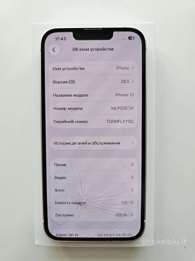 Visiškai veikiantis iPhone 13 128 GB Starlight - nuotraukos Nr. 9