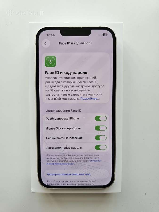 Visiškai veikiantis iPhone 13 128 GB Starlight - nuotraukos Nr. 10