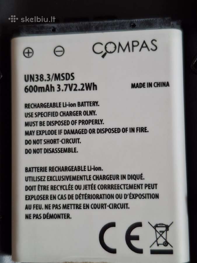 Compas Mini, naujas, pilnas komplektas - nuotraukos Nr. 4