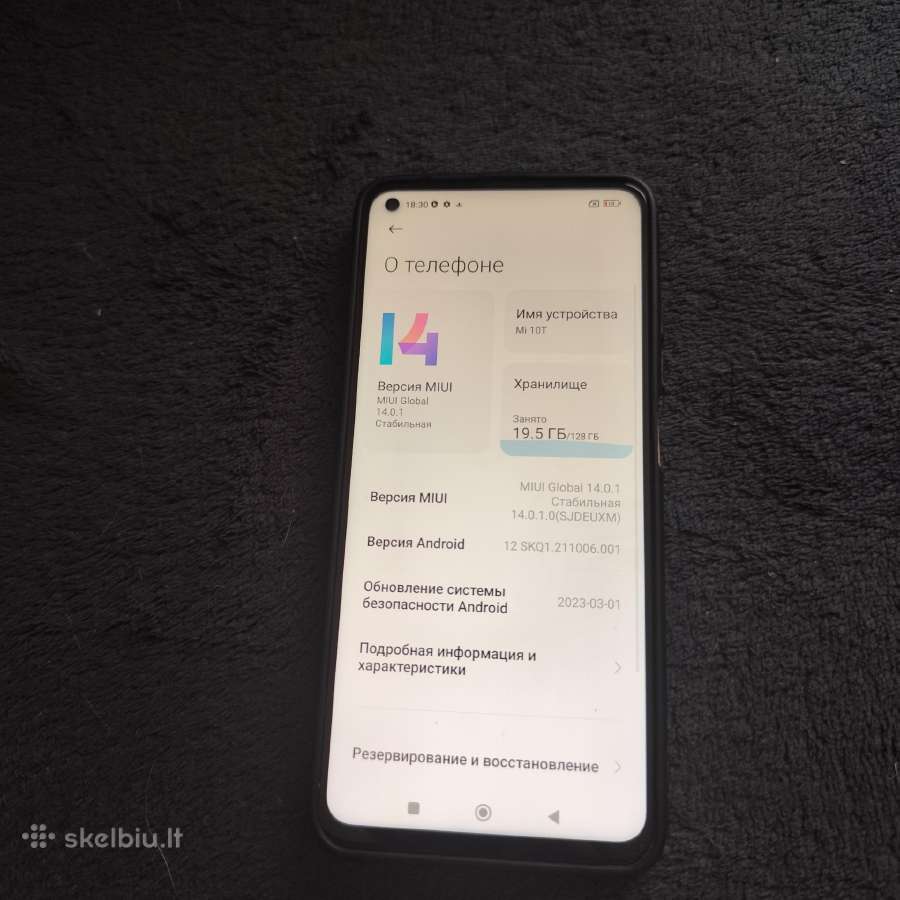 Smartphone Mi10t5g 6/128gb - nuotraukos Nr. 2