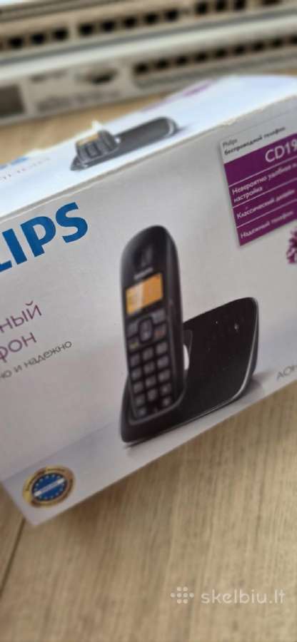 2 Philips Dect telefonai Cd1901b/51 ir Se1501b/51 - nuotraukos Nr. 2