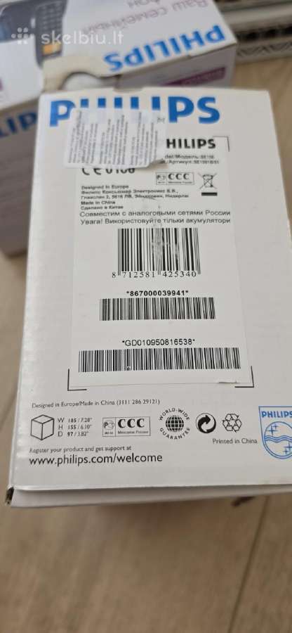 2 Philips Dect telefonai Cd1901b/51 ir Se1501b/51 - nuotraukos Nr. 6