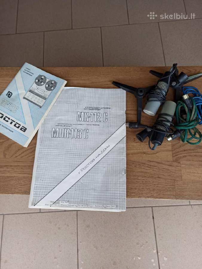 Parduodu juostinį magnetofoną Rostov Mk-112c - nuotraukos Nr. 2