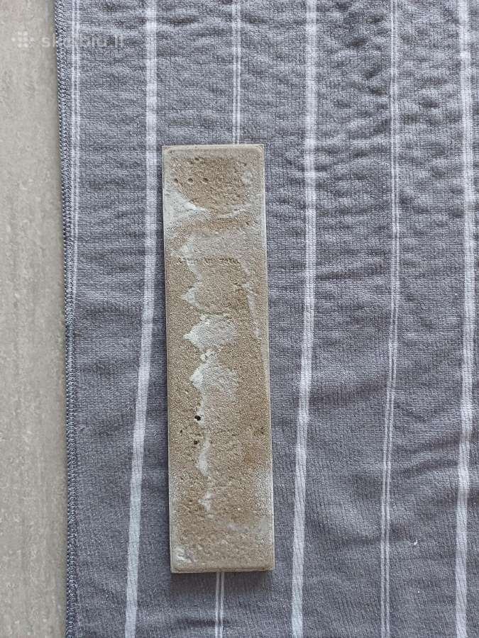 Parduodamas Plytelių Likutis: Marazzi Lume Caramel - nuotraukos Nr. 3