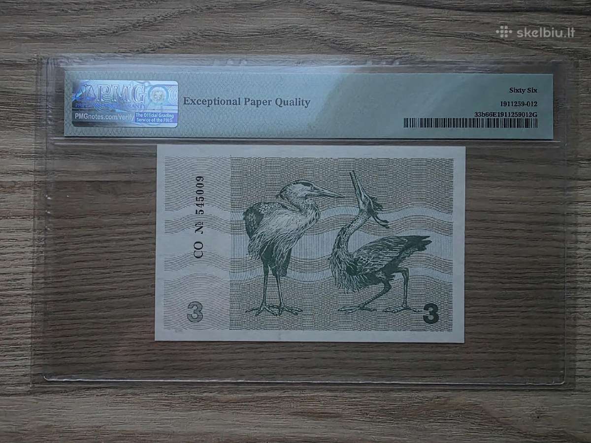 1991 metų 135 ir 100 talonai Pmg66 - nuotraukos Nr. 4