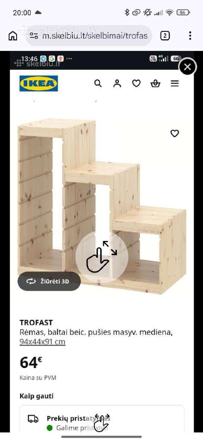Trifast Ikea daiktų - žaislų laikymo lentyna - nuotraukos Nr. 6
