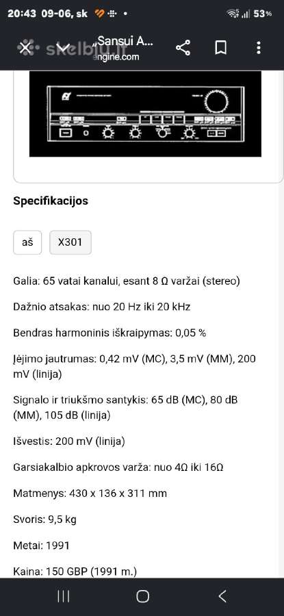 Sansui Au-x301 stereo stiprintuvas - nuotraukos Nr. 4