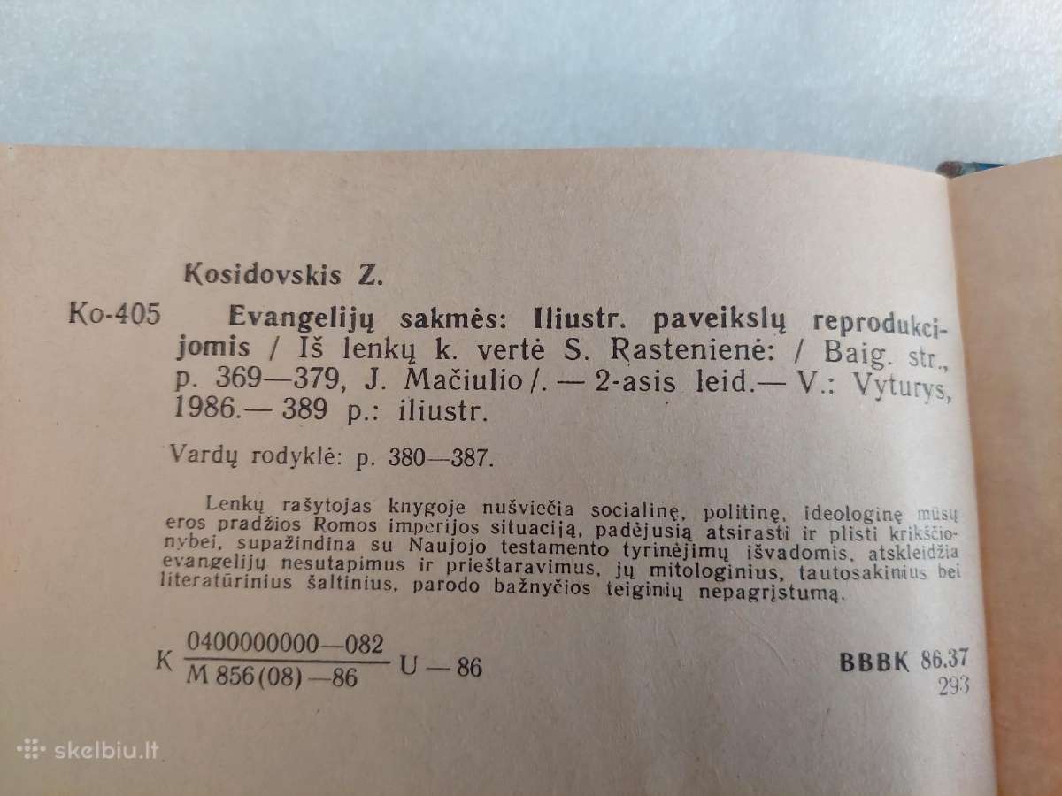 Evangelijų sakmės - nuotraukos Nr. 4