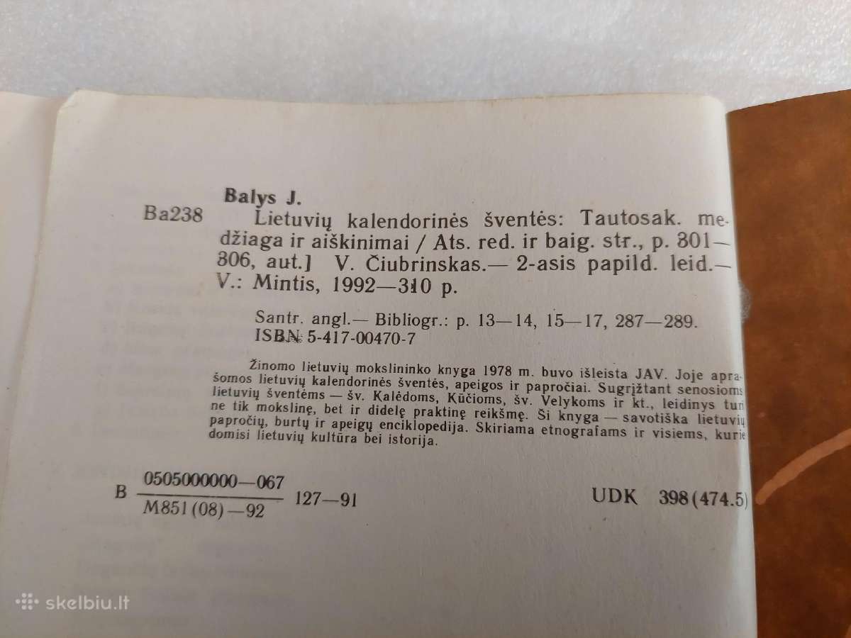 Lietuvių kalendorinės šventės - nuotraukos Nr. 5
