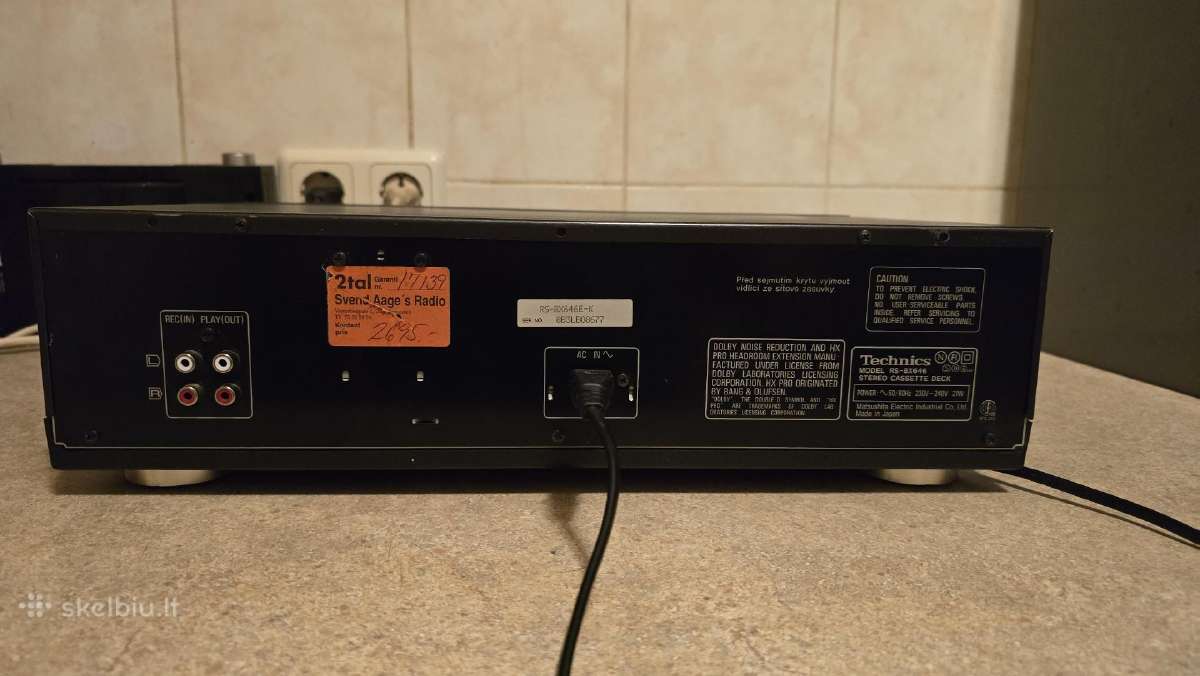 Kasetinė deka Technics RS-bx 646 - nuotraukos Nr. 3