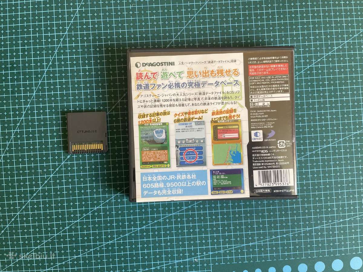 Teikuauto! DS Series 1 Tetsudou Data File Nds - nuotraukos Nr. 4