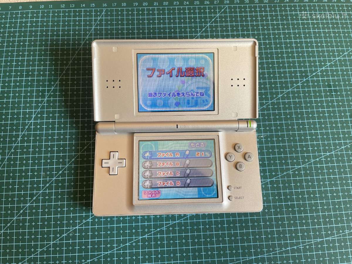 Nounai Aesthe: Iq Suppli DS 2 – Nintendo DS - nuotraukos Nr. 3