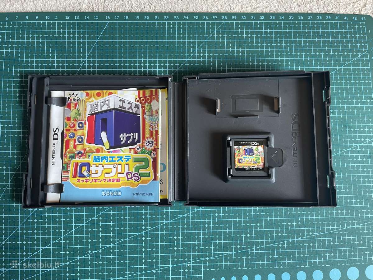 Nounai Aesthe: Iq Suppli DS 2 – Nintendo DS - nuotraukos Nr. 4