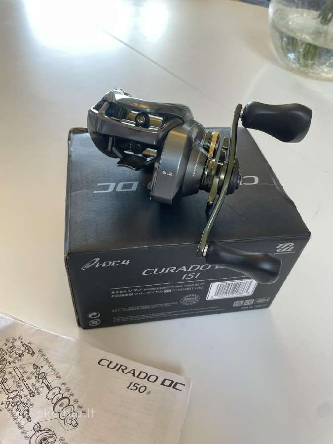 Ritė Shimano Curado Dc 151 - nuotraukos Nr. 4