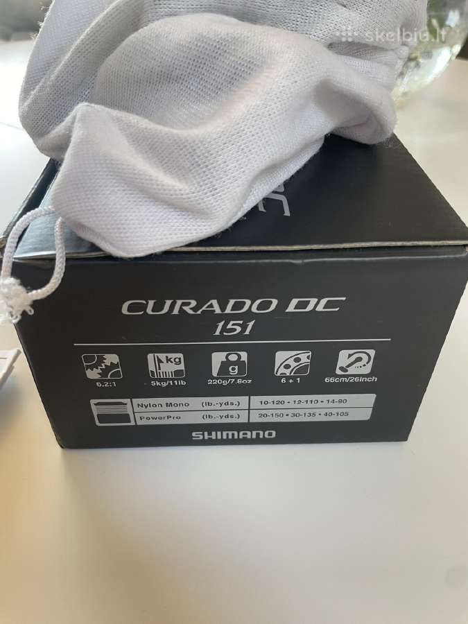 Ritė Shimano Curado Dc 151 - nuotraukos Nr. 7