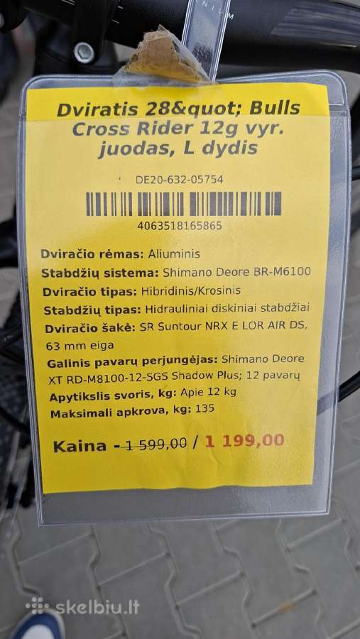 Vyriškas dviratis - nuotraukos Nr. 7