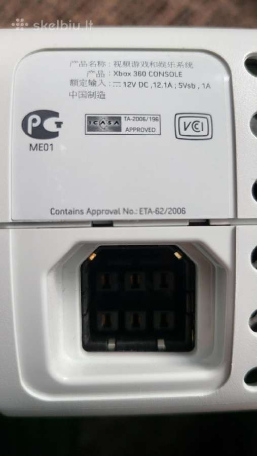 Xbox 360 Phat Jasper - nuotraukos Nr. 6