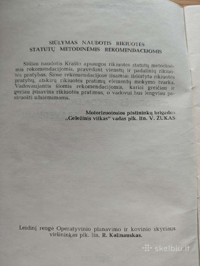 Rekomendacijos rokiruotės pratyboms. 1996 - nuotraukos Nr. 3