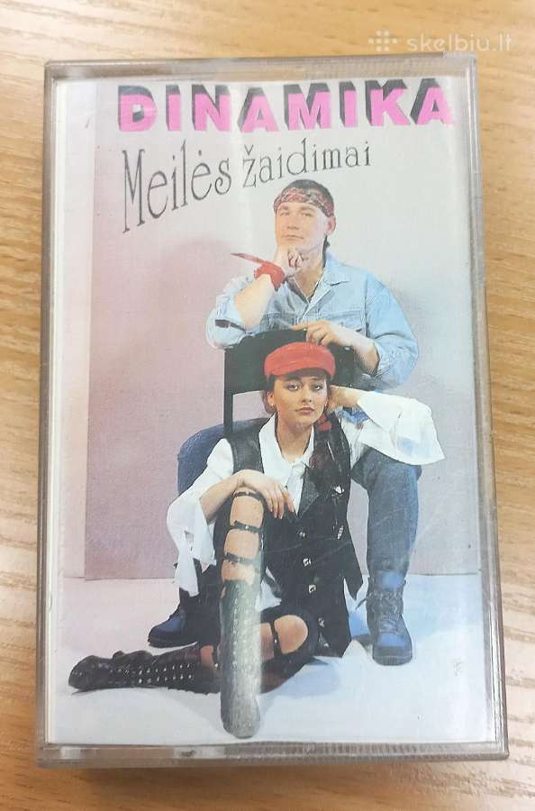 Lietuviškos audio kasetės - nuotraukos Nr. 8