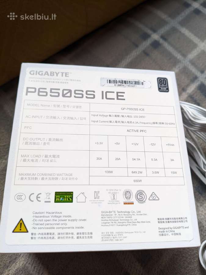 Gigabyte P650ss Ice 650w White - nuotraukos Nr. 5