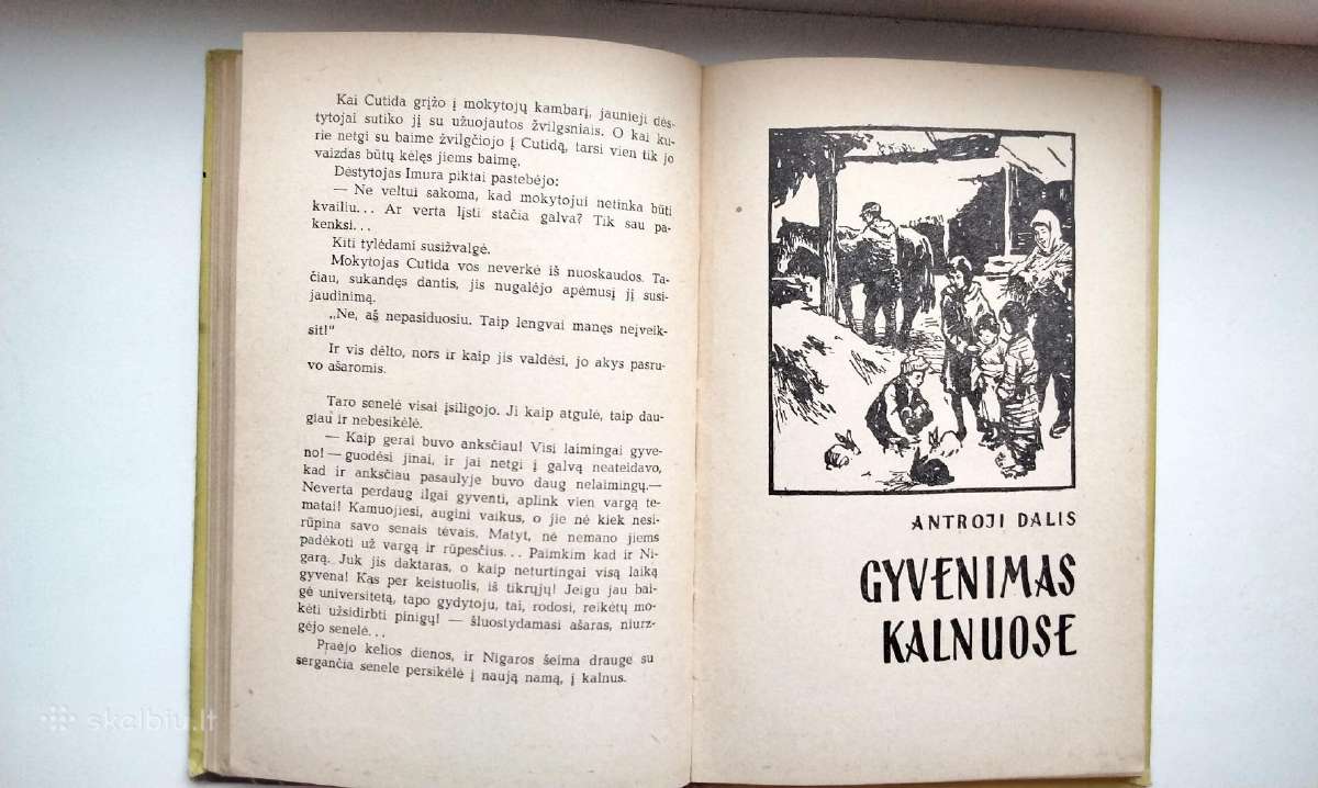 S. Katajama. Saulėtekio vaikai. 1962 m. leid. - nuotraukos Nr. 6