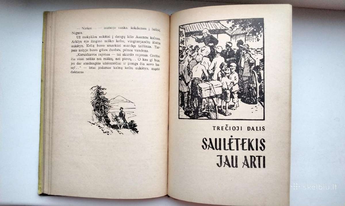 S. Katajama. Saulėtekio vaikai. 1962 m. leid. - nuotraukos Nr. 7