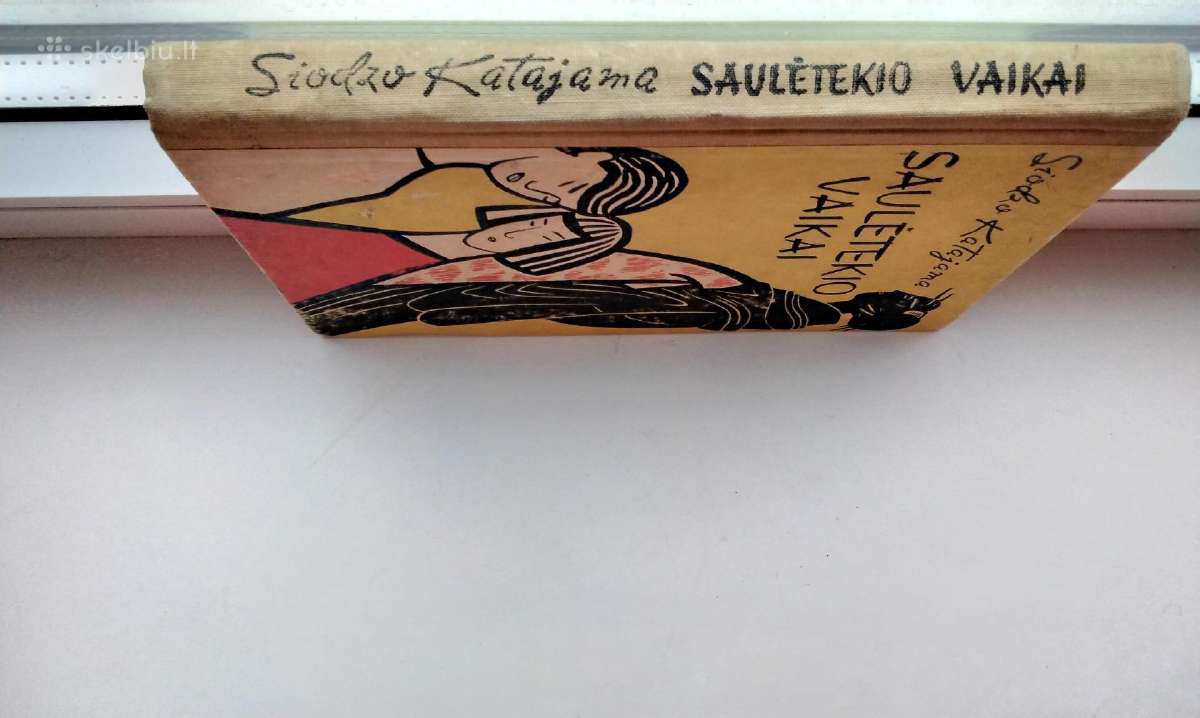 S. Katajama. Saulėtekio vaikai. 1962 m. leid. - nuotraukos Nr. 10