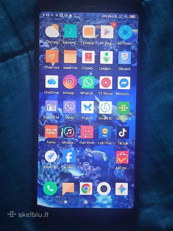 Xiaomi Redmi Note 5 - nuotraukos Nr. 2