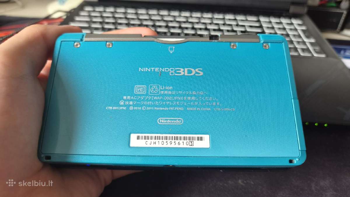 Nintendo 3ds - nuotraukos Nr. 3