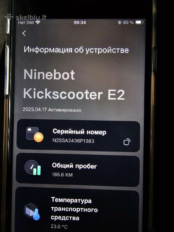 Ninebot Kickscooter E2 - nuotraukos Nr. 6
