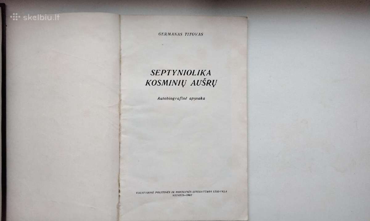 G. Titovas. 17 kosminių aušrų. 1962 m. leid. - nuotraukos Nr. 2