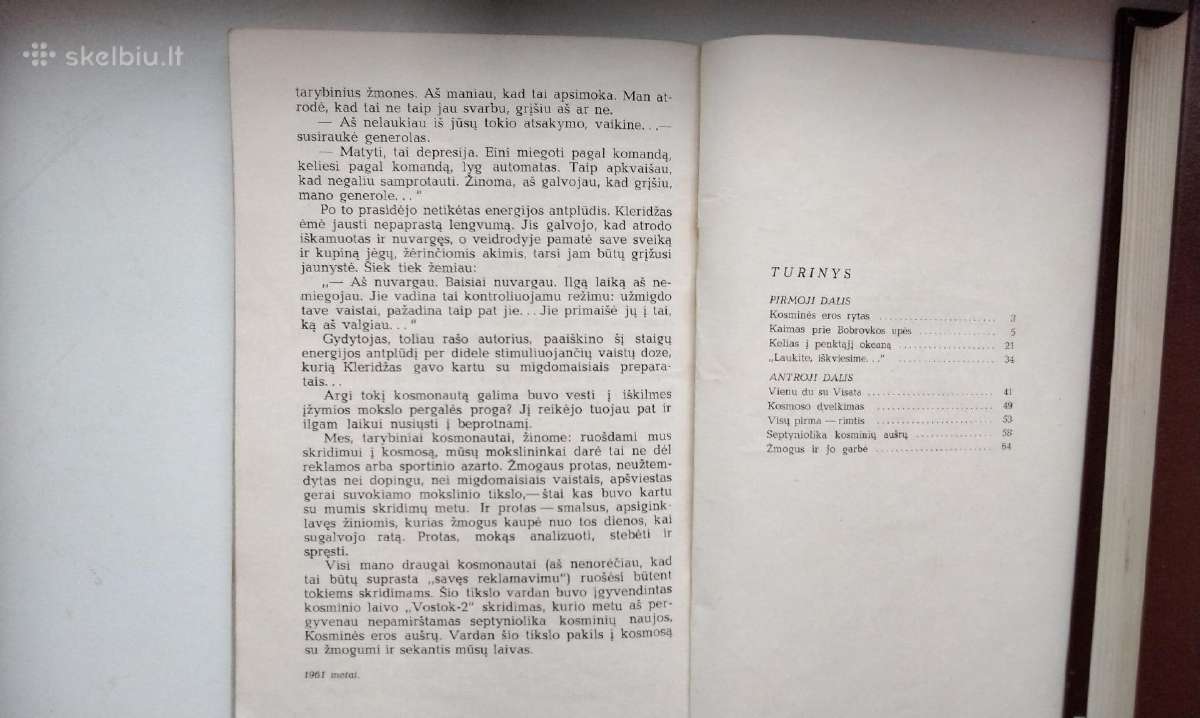 G. Titovas. 17 kosminių aušrų. 1962 m. leid. - nuotraukos Nr. 12