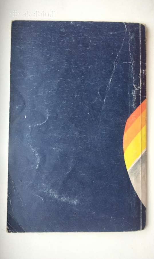 G. Titovas. 17 kosminių aušrų. 1962 m. leid. - nuotraukos Nr. 13