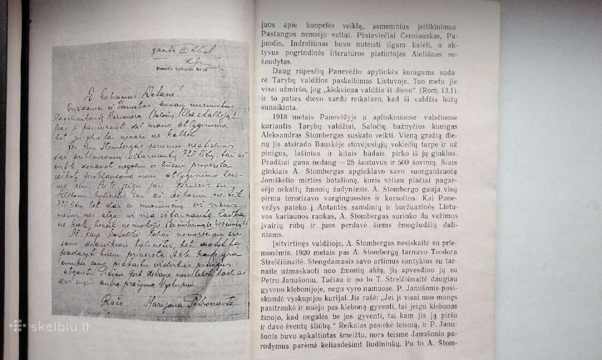 A. Dagelis. Dviveidžiai. 1962 m. leid. - nuotraukos Nr. 4