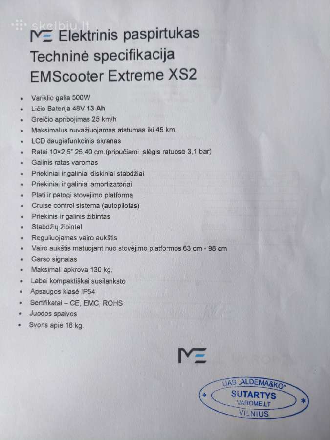 Ems scooter Extreme XS-2 tik 200km rida! - nuotraukos Nr. 5