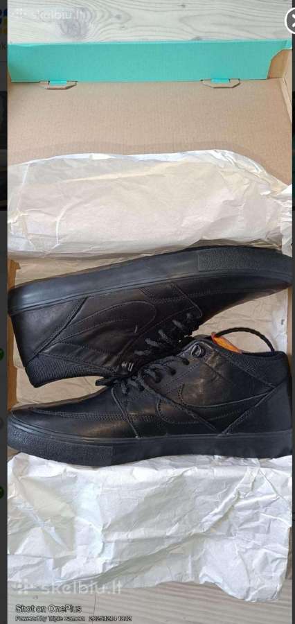 Nike Solar Sneackers - nuotraukos Nr. 2