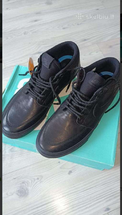 Nike Solar Sneackers - nuotraukos Nr. 5
