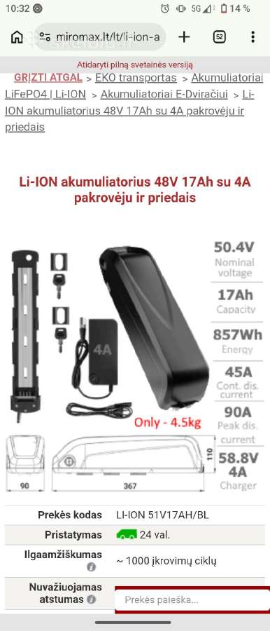 Li-ion akumuliatorius - nuotraukos Nr. 3
