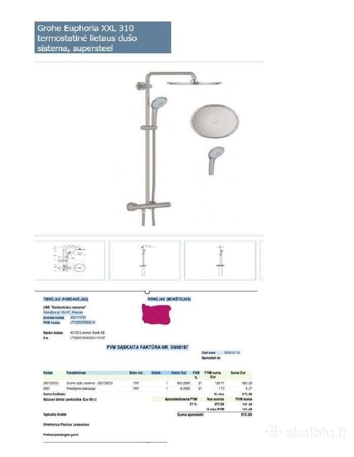 Grohe Euphoria XXL 310 termostatinė dušo sistema - nuotraukos Nr. 2