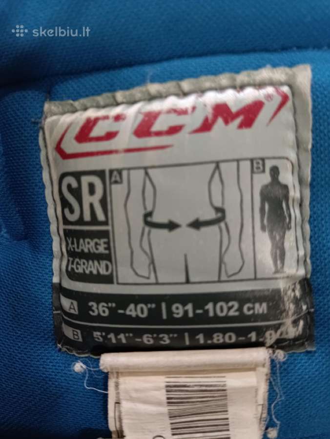 Ccm ledo ritulio šortai Senior X/l didis - nuotraukos Nr. 4