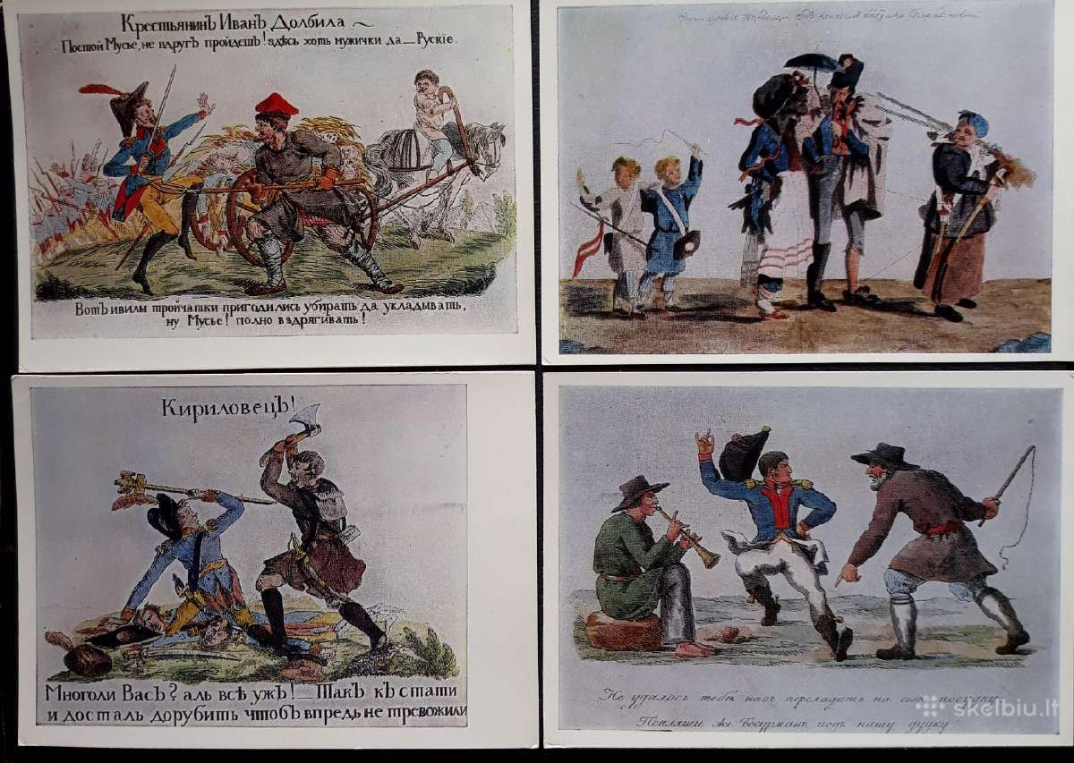 Rinkinys 1974 Karas-1812m Humoras 16vnt - nuotraukos Nr. 2