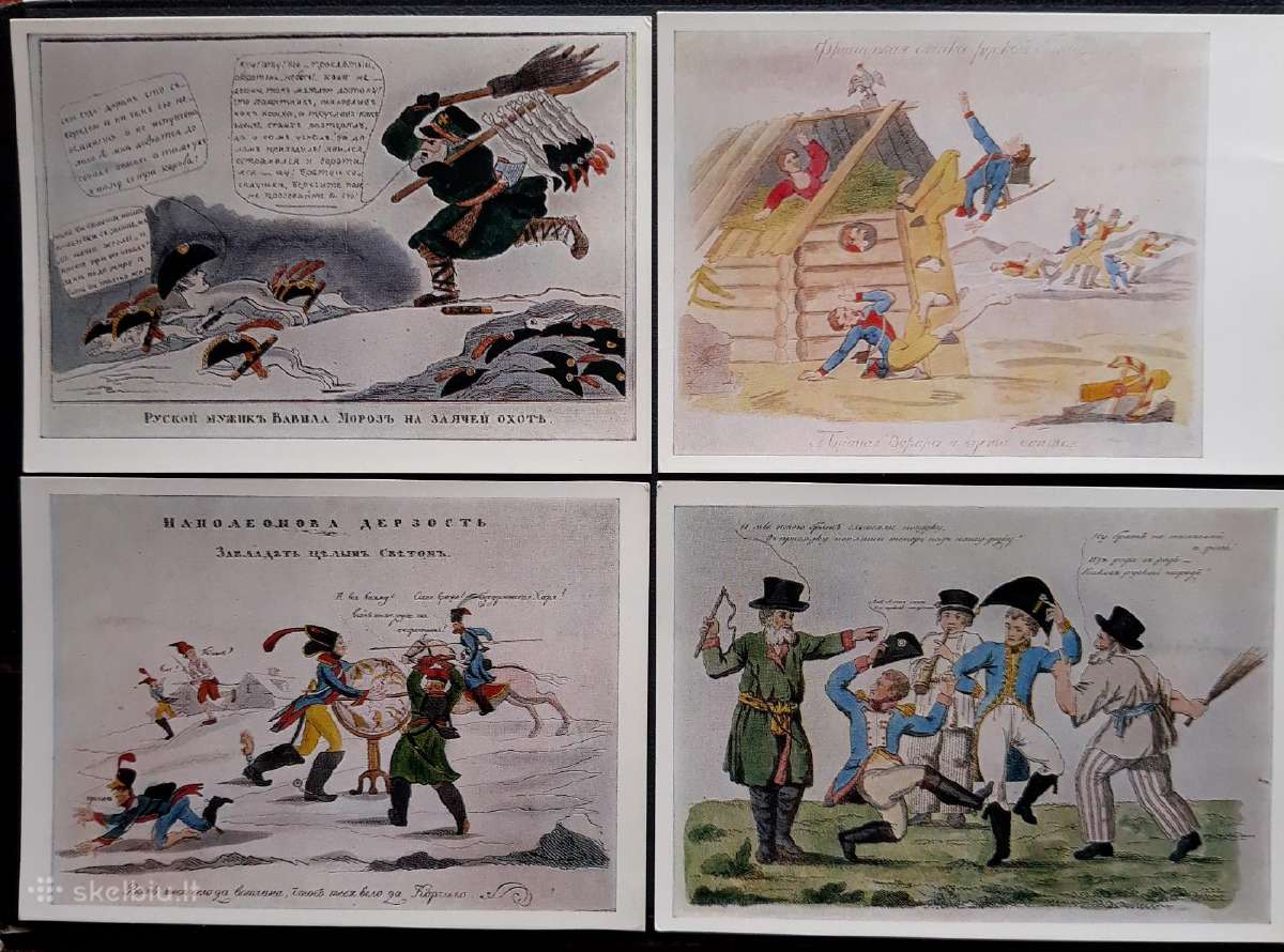 Rinkinys 1974 Karas-1812m Humoras 16vnt - nuotraukos Nr. 5