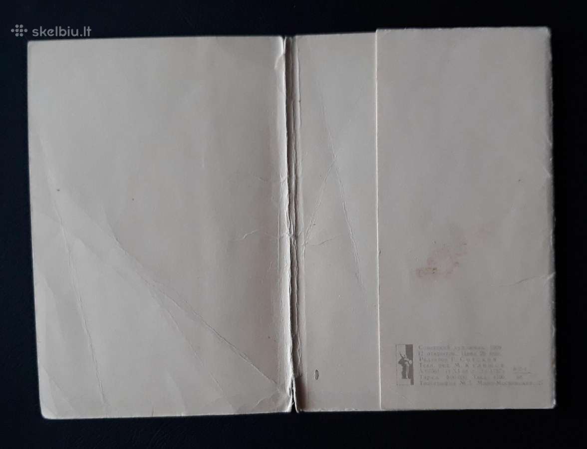 Rinkinys 1968 Pilietinio karo didvyriai 12vnt - nuotraukos Nr. 5