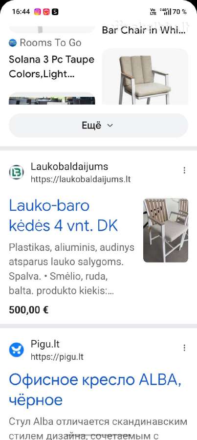 Lauko baro kėdes - nuotraukos Nr. 6