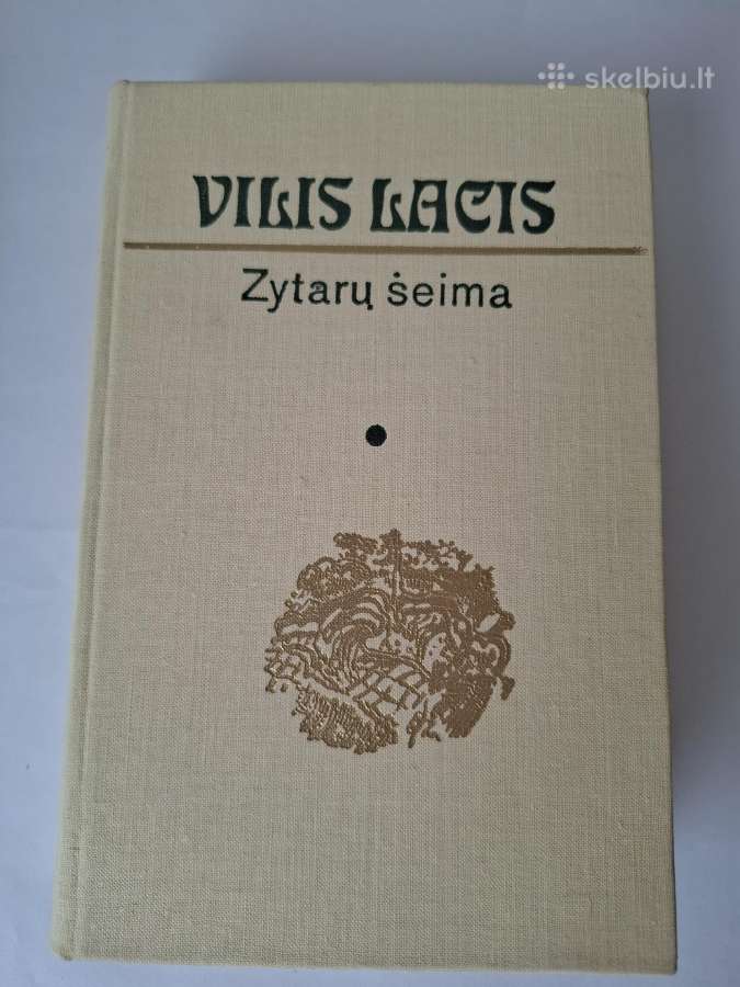 Vilis Lacis - Zytarų šeima 1+2 tomai - nuotraukos Nr. 2