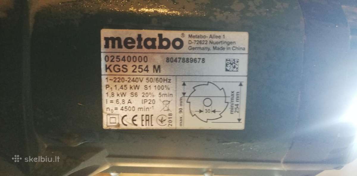 Skersinio pjovimo staklės Kgs 254 M - nuotraukos Nr. 2